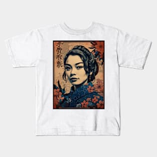 Vintage Rose Blossoms Japanese Woodblock Maple Streetwear Hipster Asian Inspired Retro Manga Samurai Begonia. Kids T-Shirt